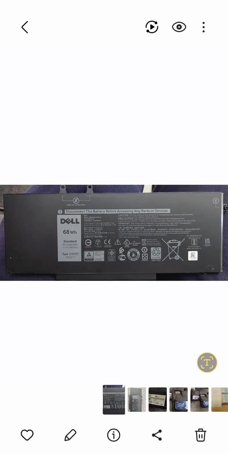 Product Detail