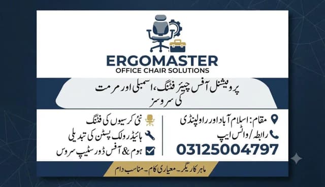 Office Chair Repairing | Hydraulic, Wheels, Base & Mechanism Repair