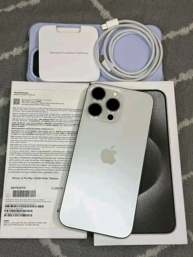 Apple iPhone 15 Pro MaxPTA Approved Urgent Sale