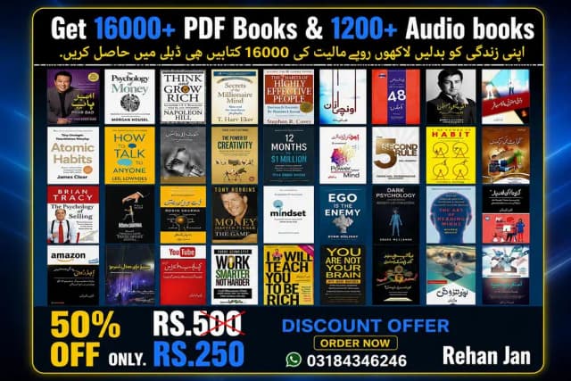 16000+ books pdf