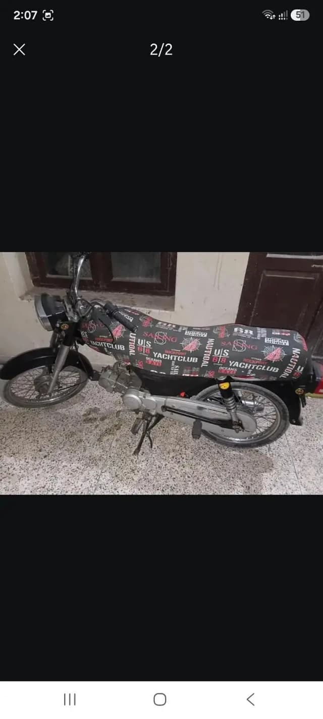 monney