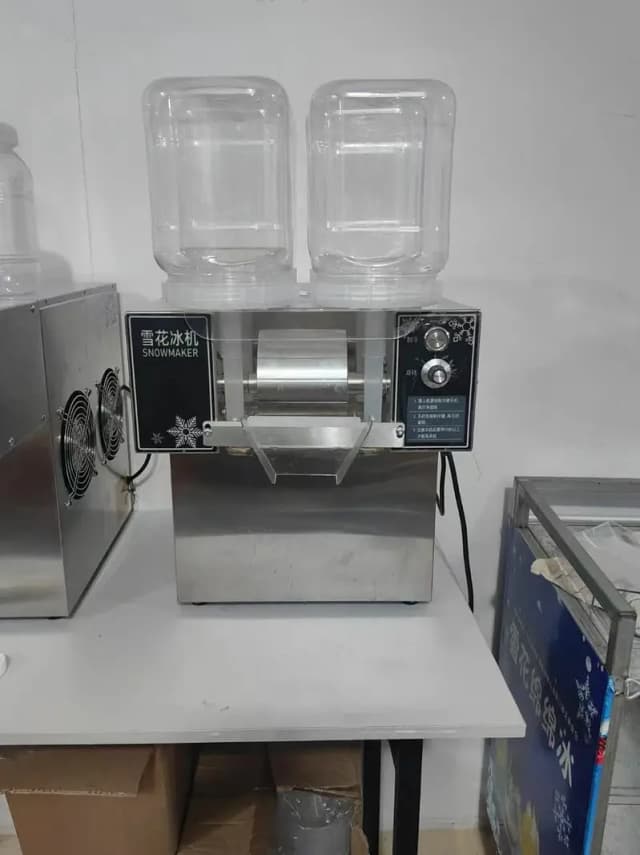 New Ice Cream Machine For Sale, For Restaurant Use Or Ice Cream Parlor