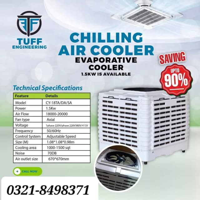 evaporative air cooler for big halls 03218498371