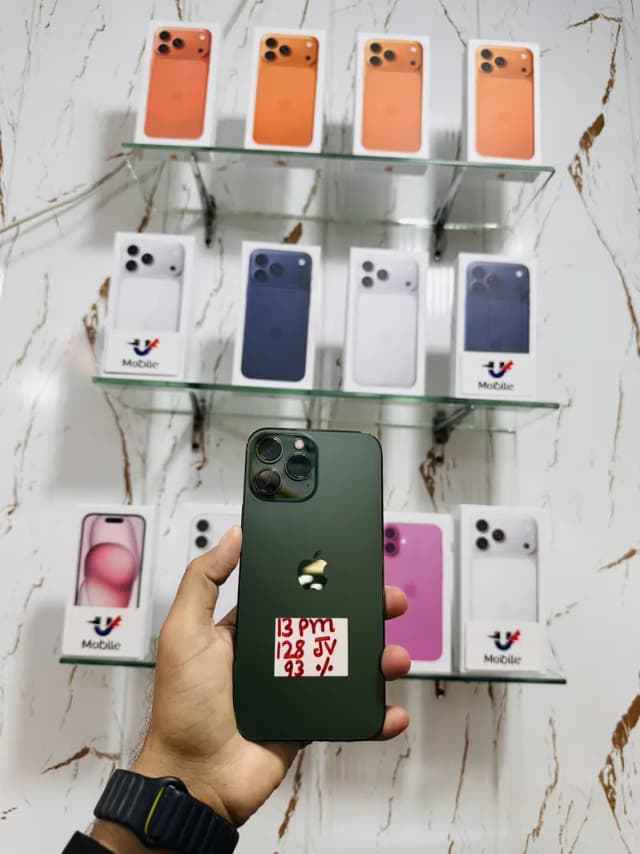 iPhone 13 Pro Max | Non Pta