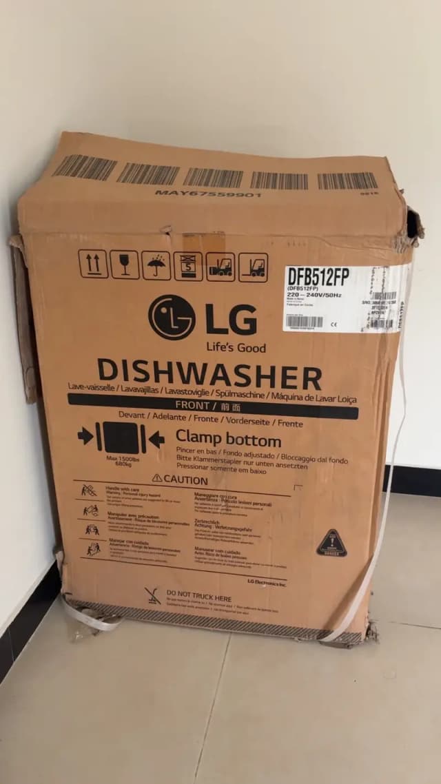 LG DFB512FP QuadWash Dishwasher – Excellent Condition