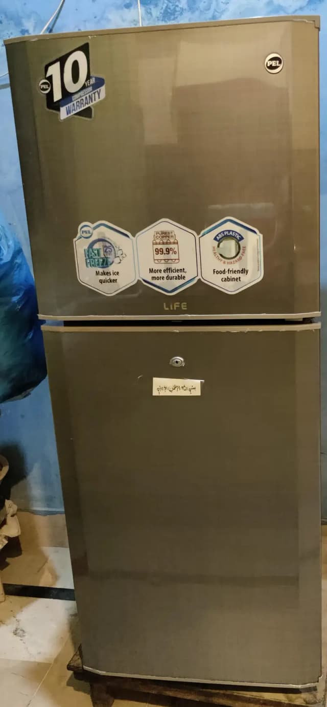 Pell CA 2000LP PRLP-2200 Refrigerator – 10 Years Compressor Warranty