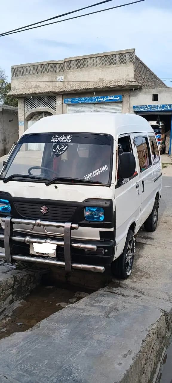 Suzuki carry Bolan