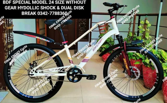 SUNDAY SPECIAL SALE OFFERS Cycle DIFFERENT PRICES Bicycle 0342-7789360