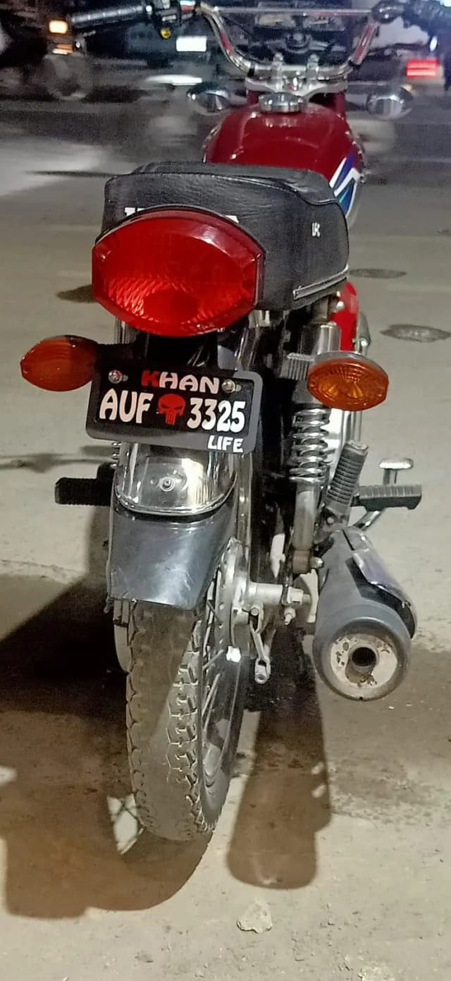 Honda Bike