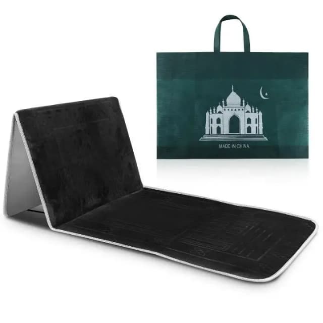 Foldable Prayer Rug with Back Support Chair by [Brand] | Portable Padded Salah & Meditation Mat for Home, Mosque and Travel