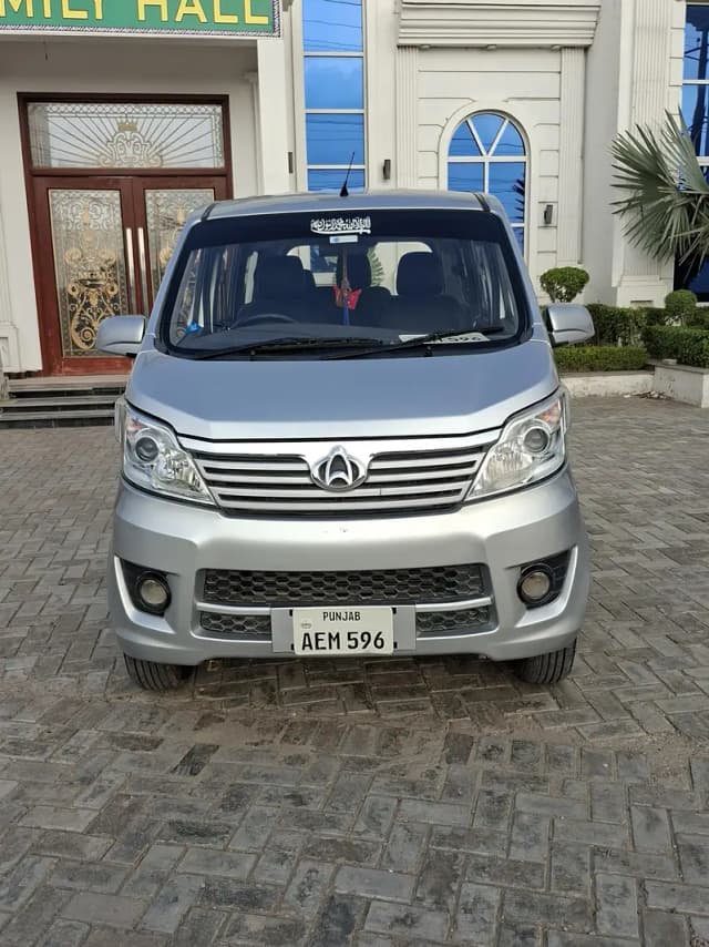 Changan Karvaan 2021