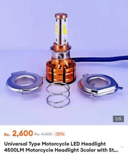 Product Detail