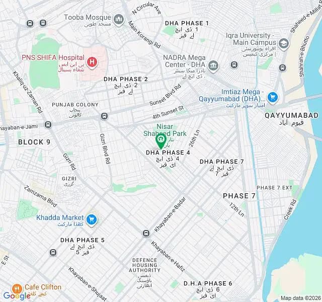 FOR RENT: DHA Phase 4 | 300 Sq. Yards | 7 Bedrooms Includes Drawing Room, Lounge, American Kitchen & Car Parking. Demand: PKR 425,000 (Negotiable). For details & visit, contact Sunders Real E