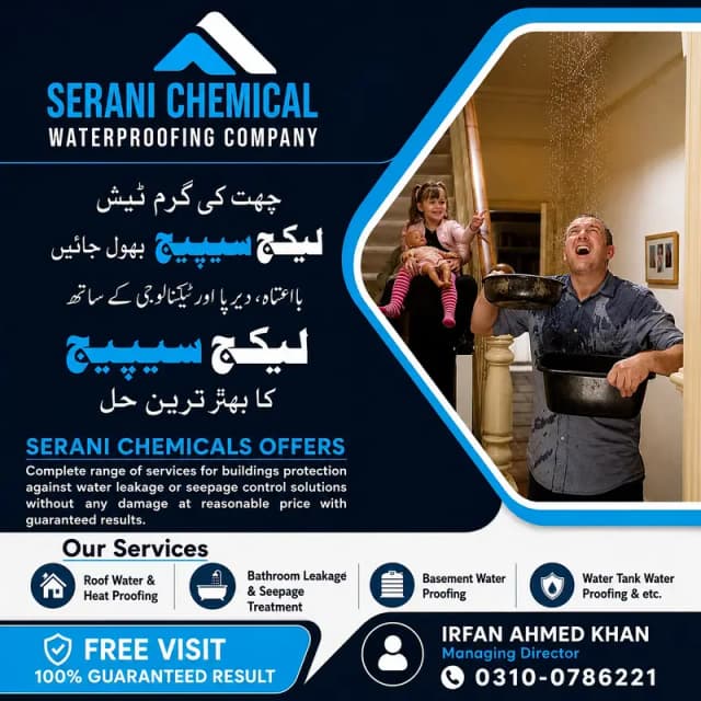 Roof Water Proofing | Bathroom Leakage Repairing - Wall Seepage