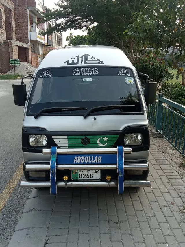 Suzuki Bolan 2015