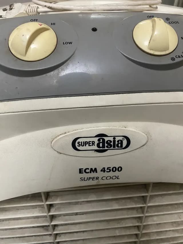Super Asia Cooler ECM 4500