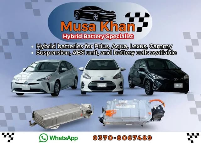 Battery | Car Batteries | Aqua | Prius | Vitz | Hybrid Batteries