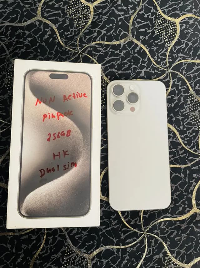 Apple iPhone 15 Pro Max