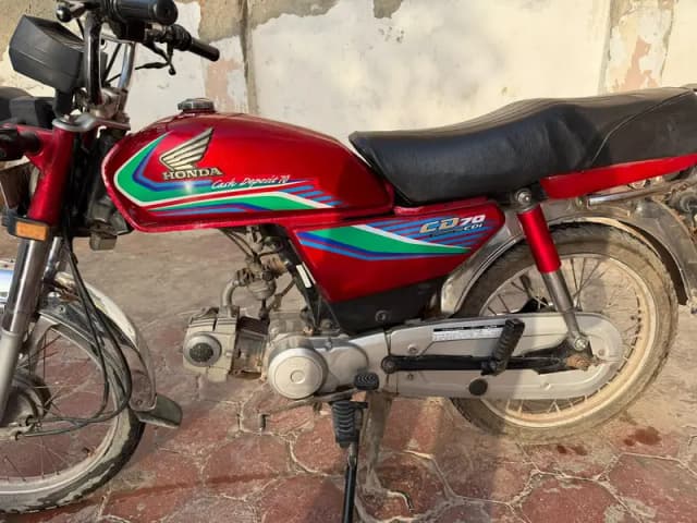 Honda CD 70 2017 Model For Sale