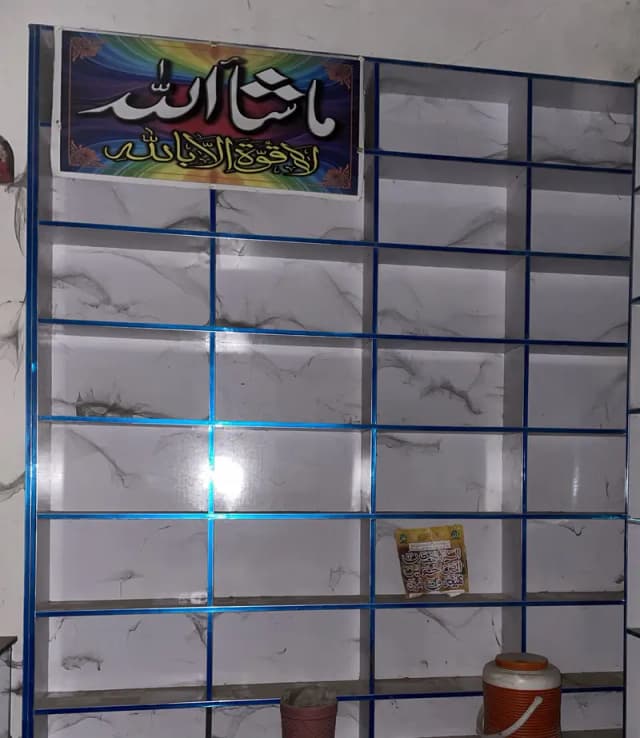 Medical store rack contect 03217855428