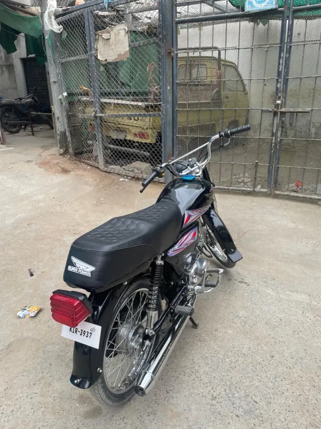 Super Power 70cc