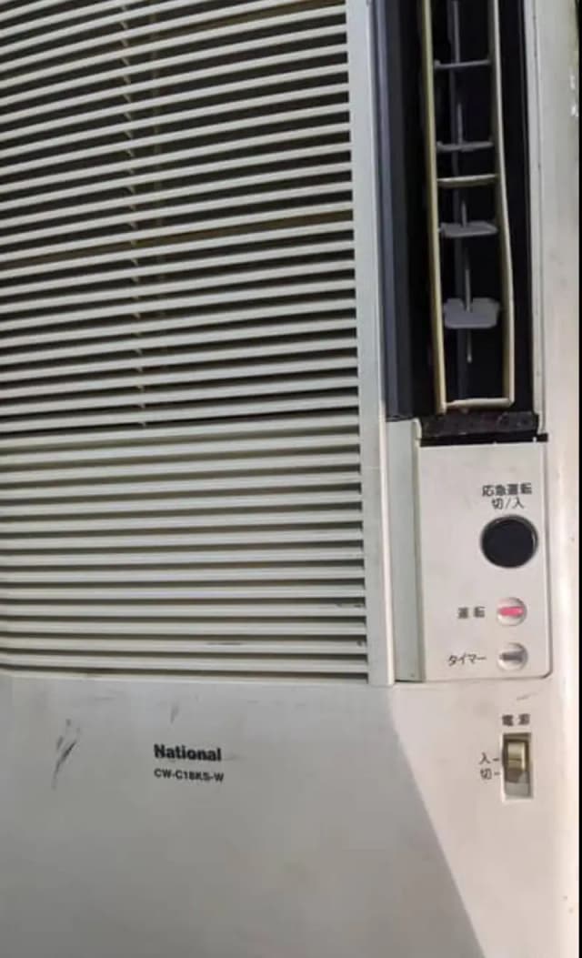 0.75 ton  chill cooling-Japanese Ac urgent for sale