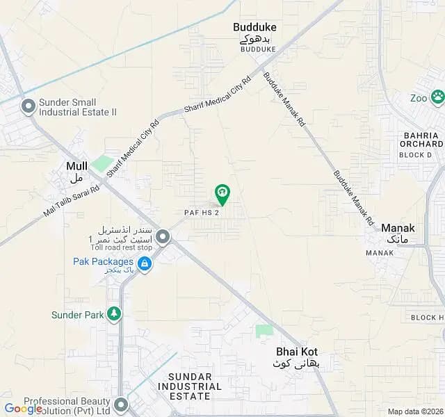 7 Marla Plot For Sale Near To Park And Masjid