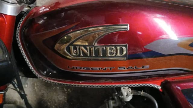 united us 70 2025 modal Lahore Applied For Total Geniune
