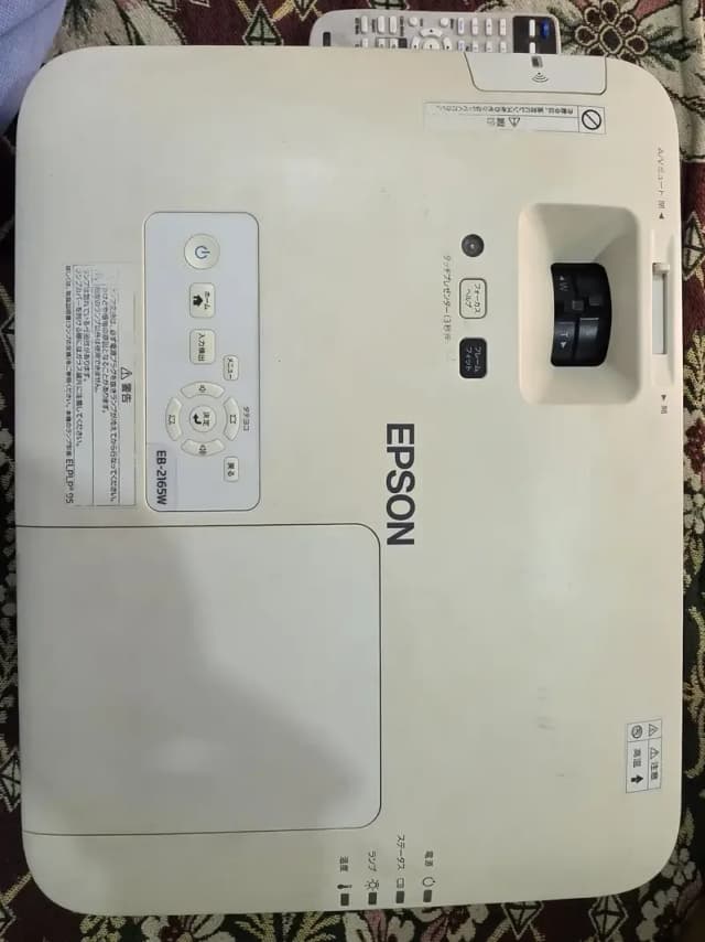 Epson EB-2165W Projector | 5500 Lumens | WXGA | 3LCD |Wi-Fi | HDMI