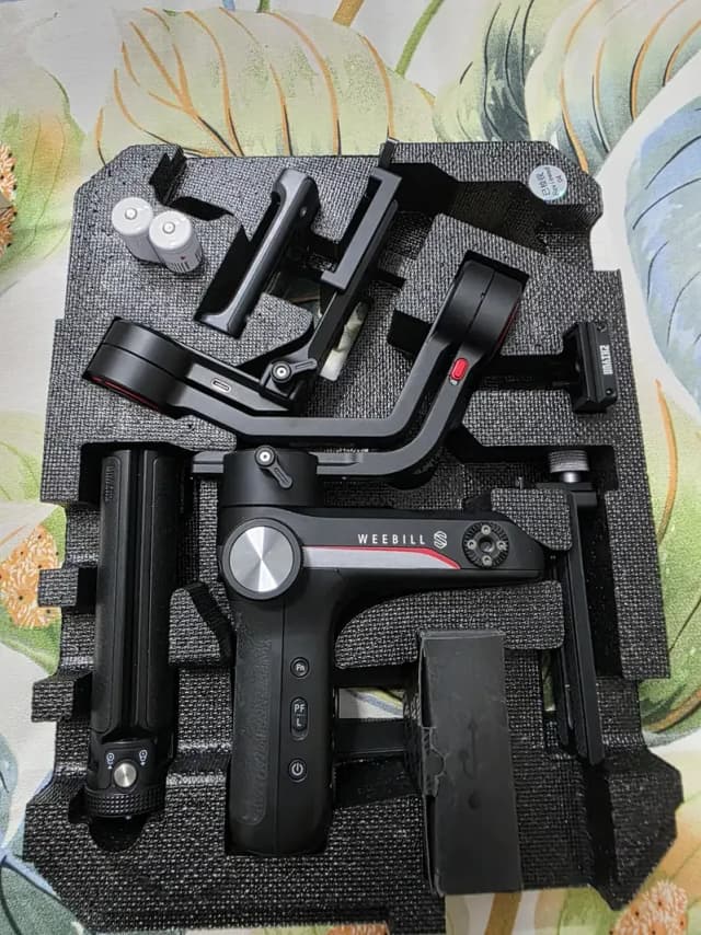 Zhiyun weebill s