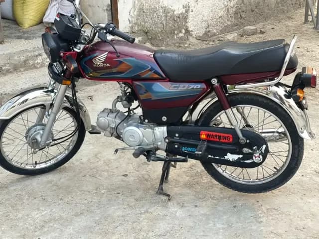 Honda CD 70 2026 model