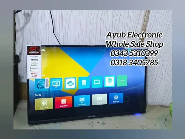 32 " INCH SMART UHD WIFI LED TV. NEW IPS BRAND TV