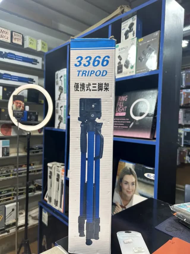 Title:  3366 Professional Tripod Stand – Adjustable & Portable