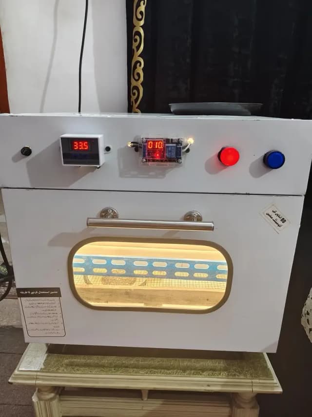 automatic incubator