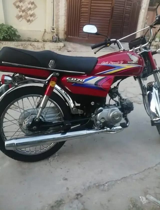 ممتاز چی ڈی 70 ریڈ کلر
