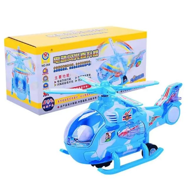 Electric Flash Of Light Helicopter Toy For Kids - Blue