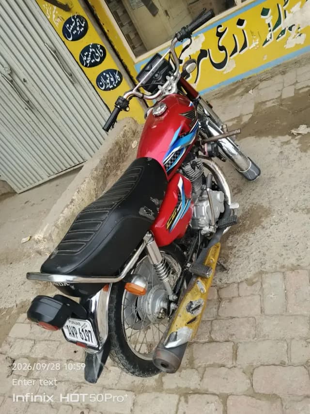 Honda CG 125 2024