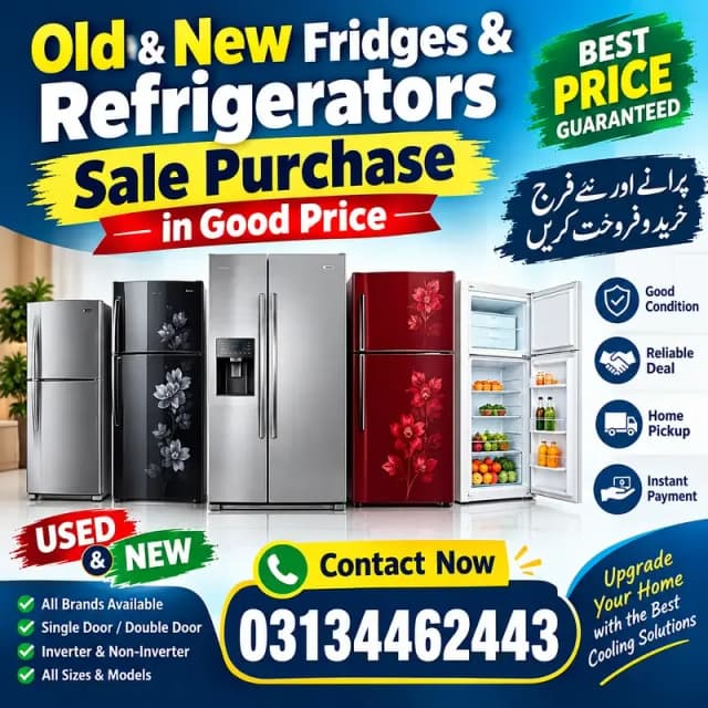 Mega Fridge & Freezer Sale & Purchase | Buy • Sell • Exchange at the B