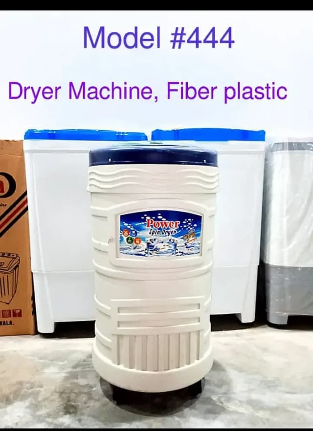 Spinner Dryer Machine Model #444 10-Inch Powerful Motor Fiber Plastic
