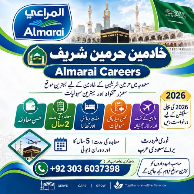 Driver jobs , Bike Rider Jobs , Company Work Visa , Jobs in saudia