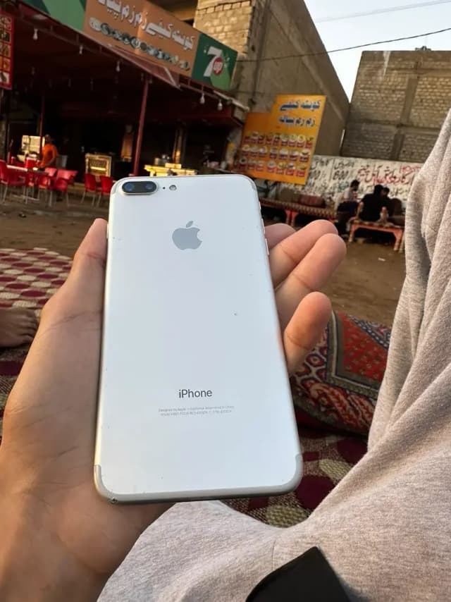 Apple iPhone 7 Plus
