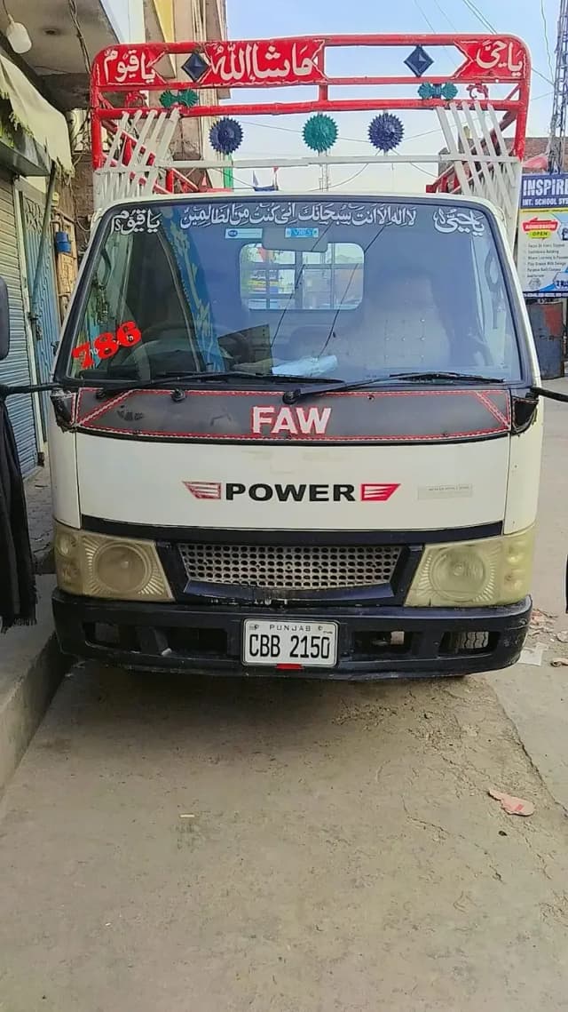 FAW pawer call 03227635011