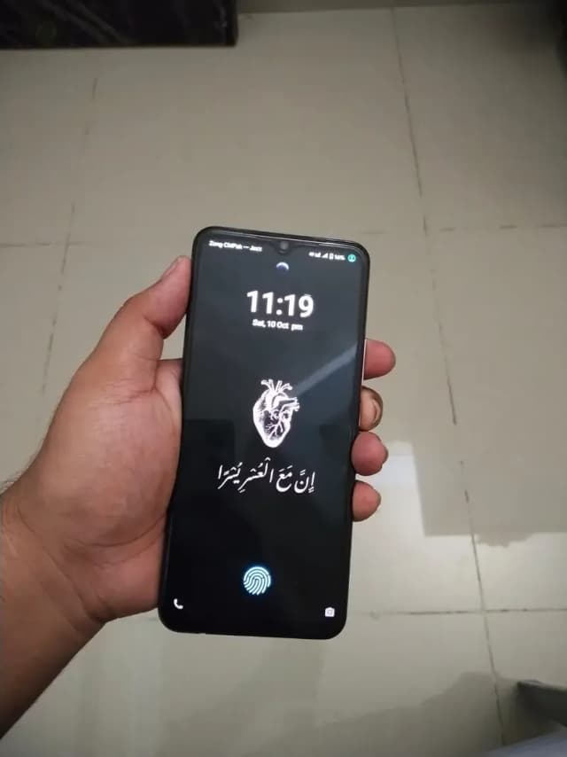 Vivo V20