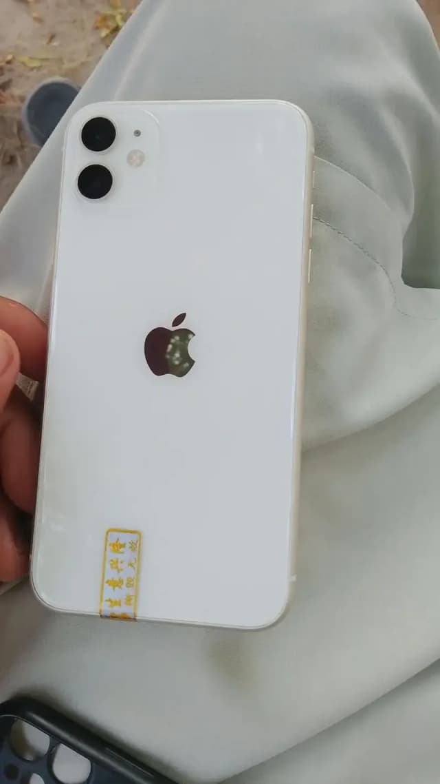 Iphone 11