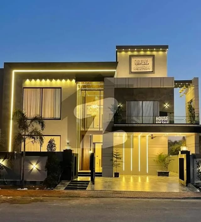 10 Marla Brand New Lower Portion For Rent Near Wapda Town Lahore The Punjab School.