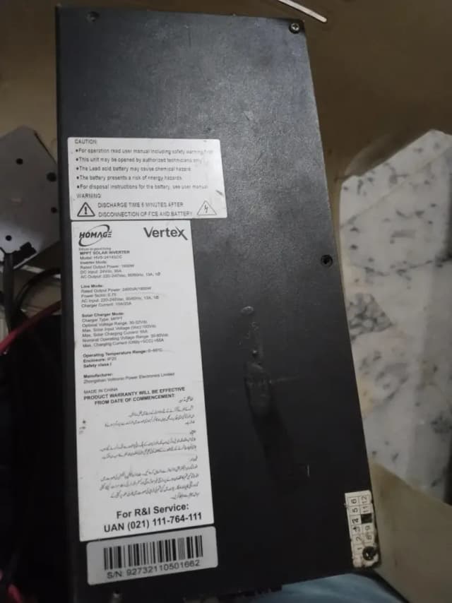 1800W used ups and 2 x phoenix lead acid batteries  in 10/10 condition