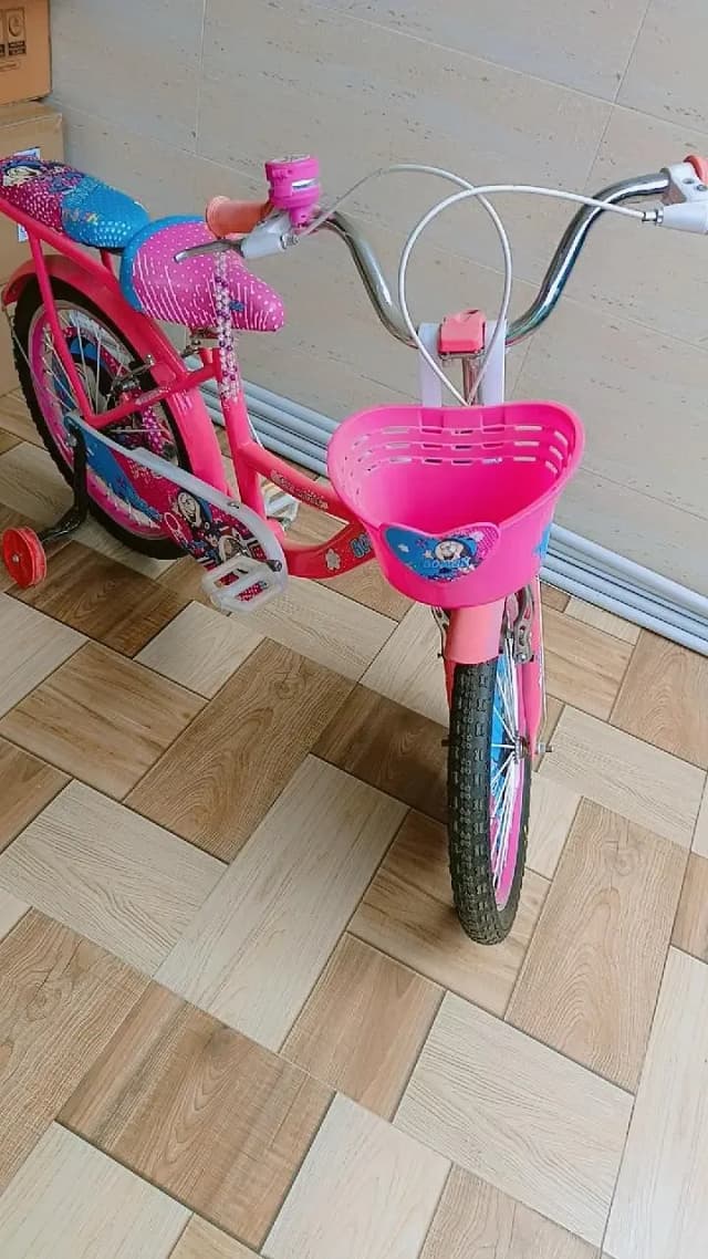 for sell