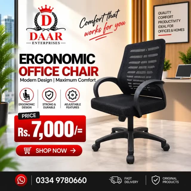 revolving Computer Chairs -Whole Sale price Imported Office Chair