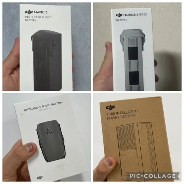 DJI Matrice 4T Mavic 3T Mavic 4 Pro RTK350 & RTK300 TB65 TB100 Battery