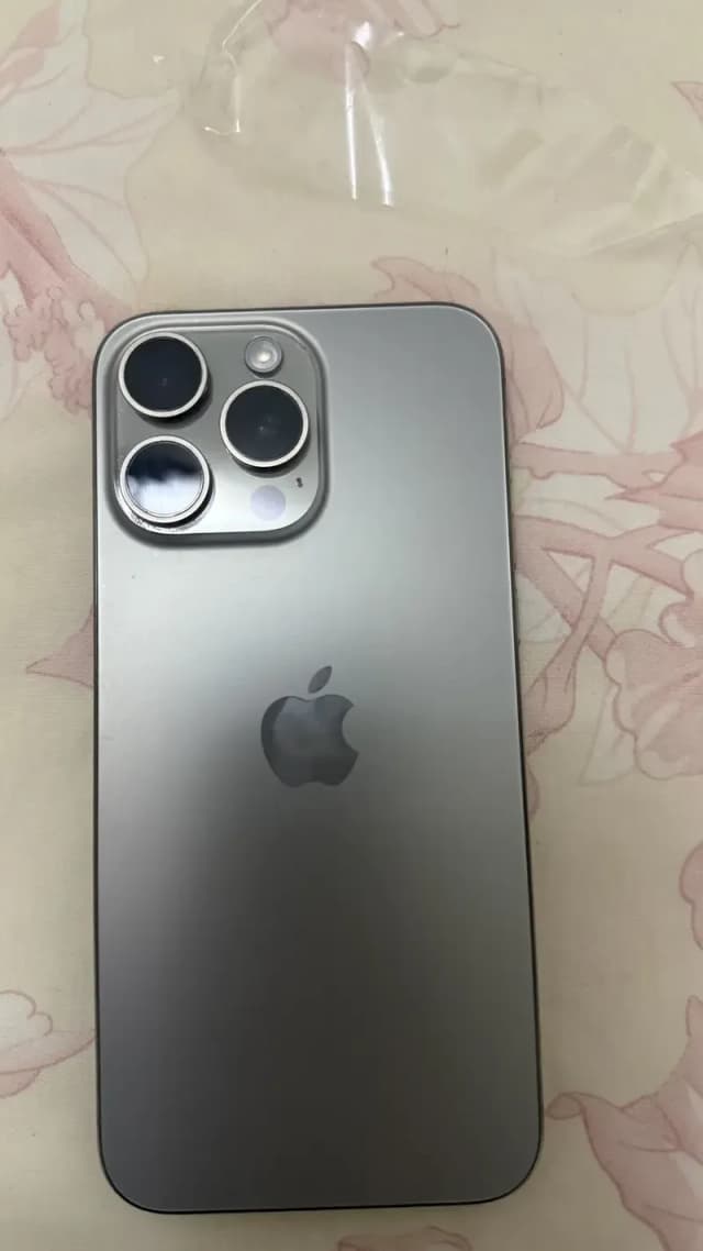 Apple iPhone 15 Pro Max